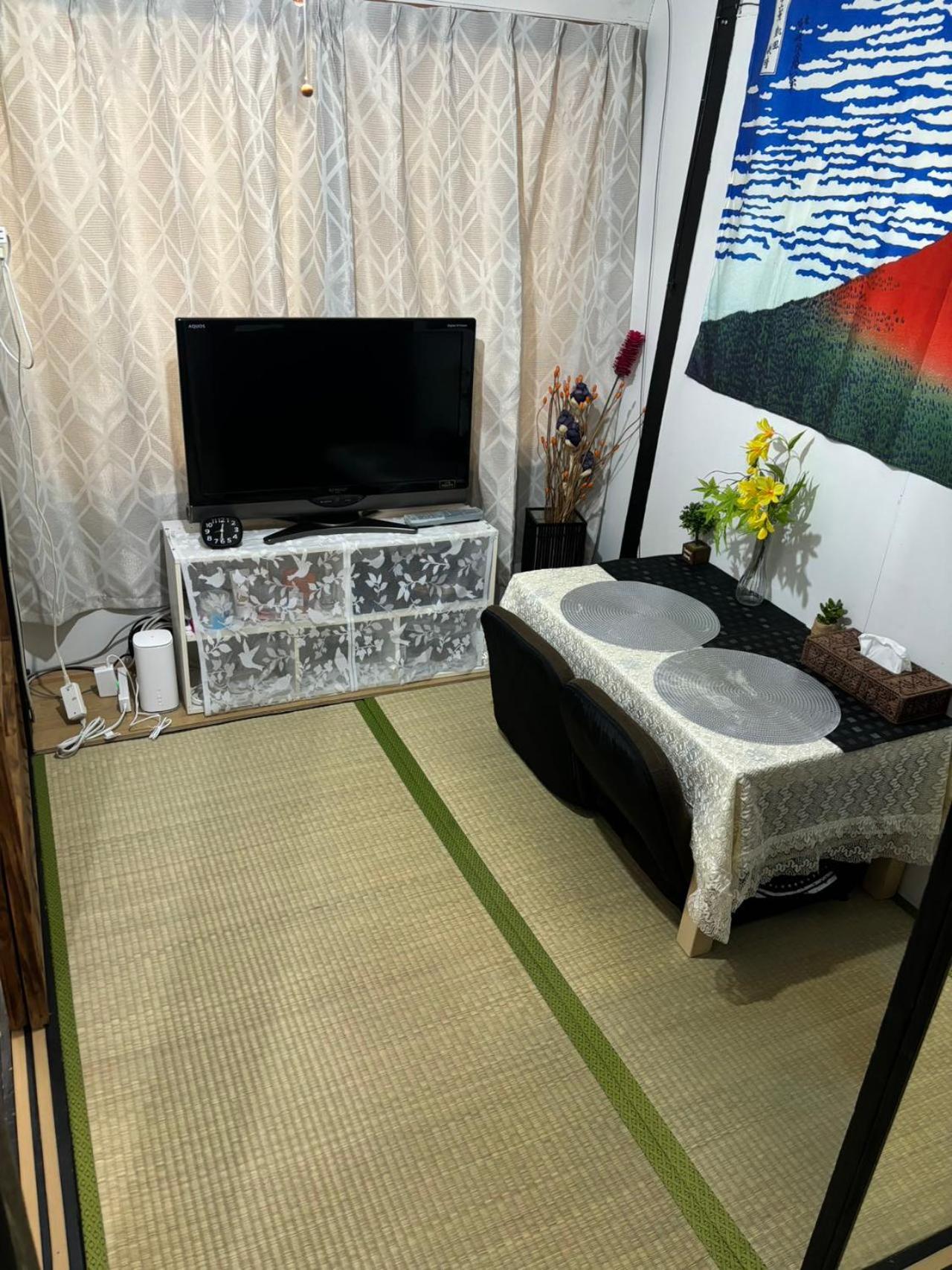 Yuki House — Photos 3